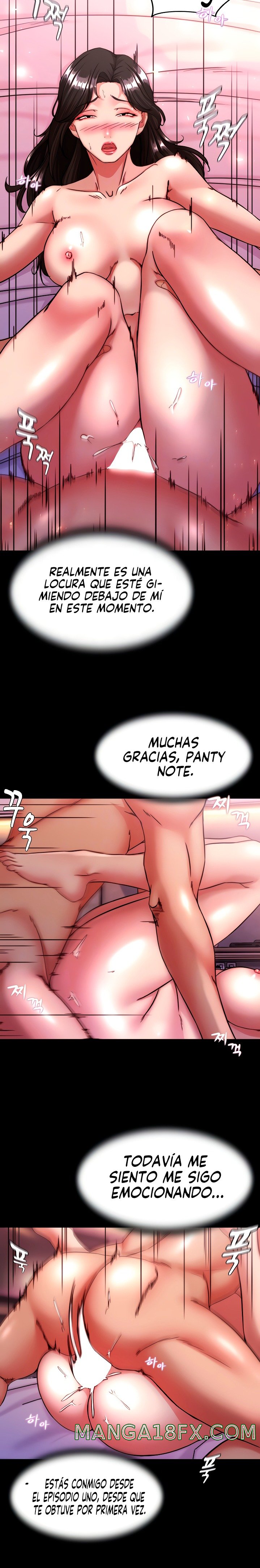 Panty Note Raw - Chapter 126 Page 6