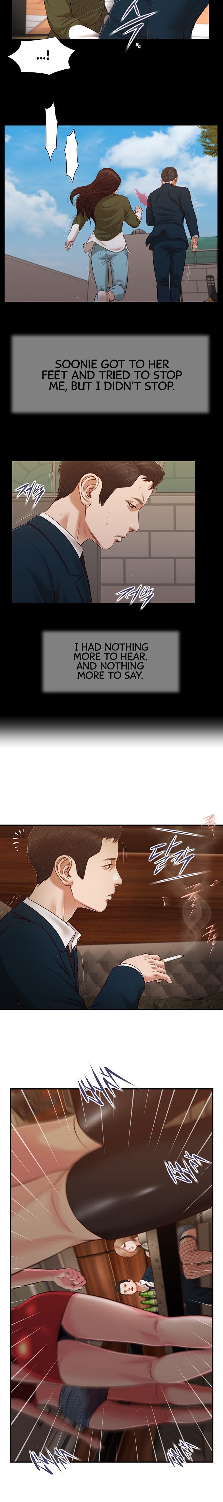 Concubine - Chapter 105 Page 6