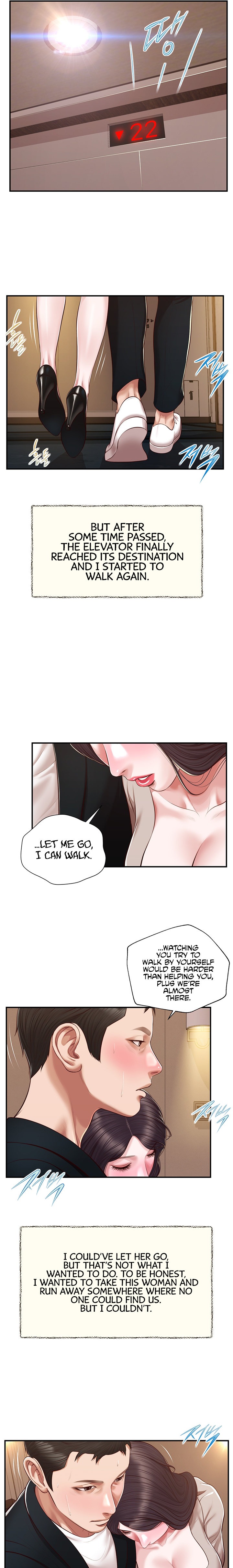 Concubine - Chapter 127 Page 13