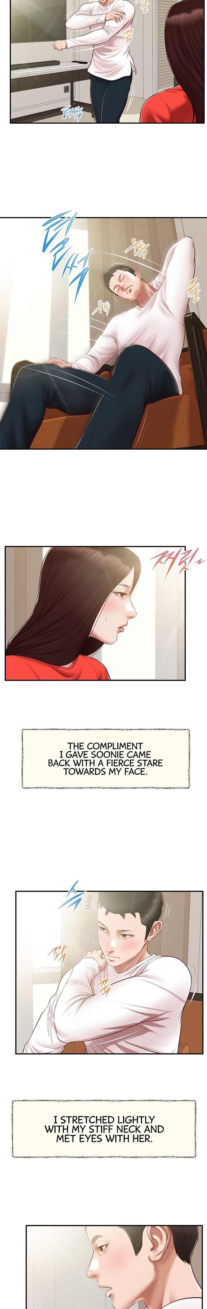 Concubine - Chapter 131 Page 14