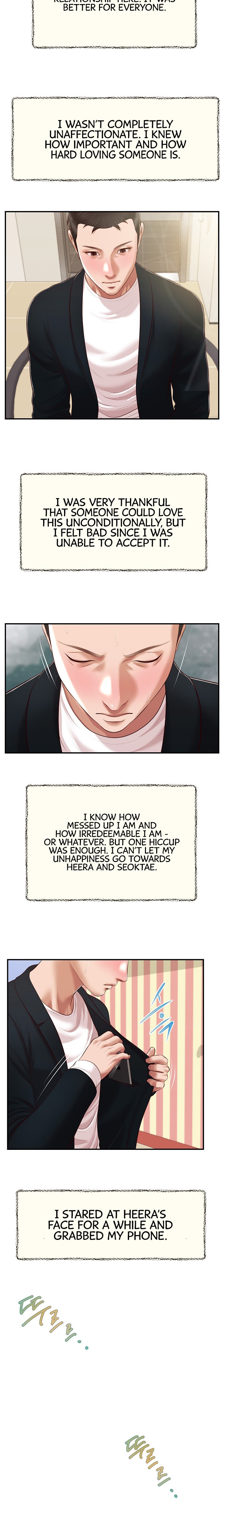 Concubine - Chapter 134 Page 21