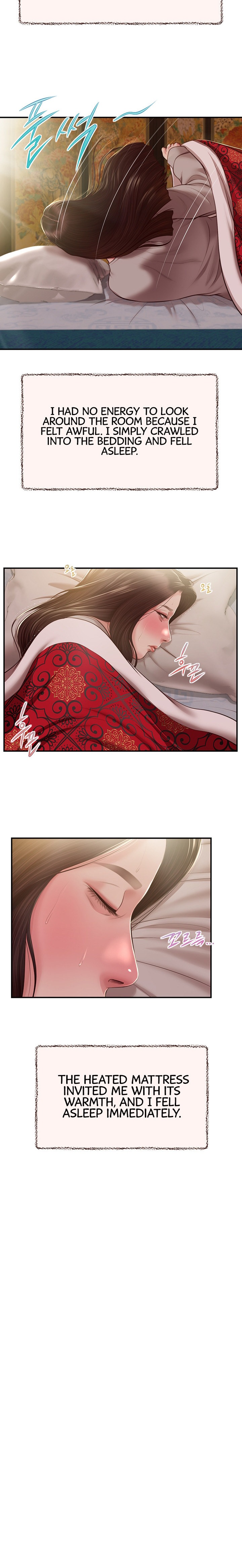 Concubine - Chapter 148 Page 8