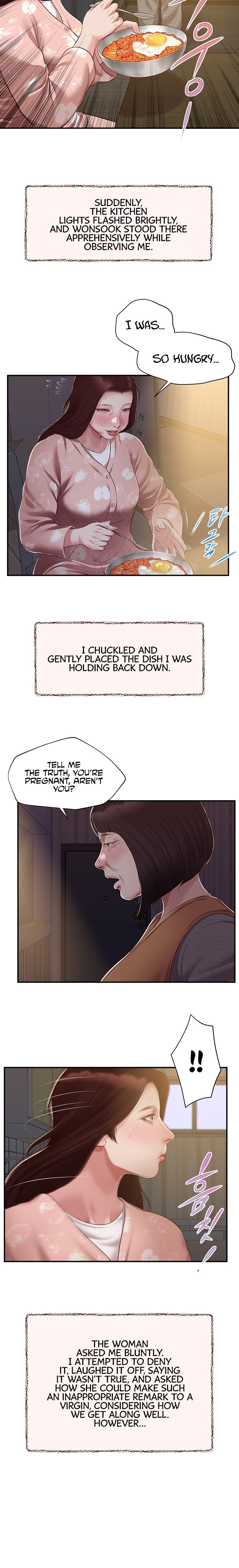 Concubine - Chapter 150 Page 6
