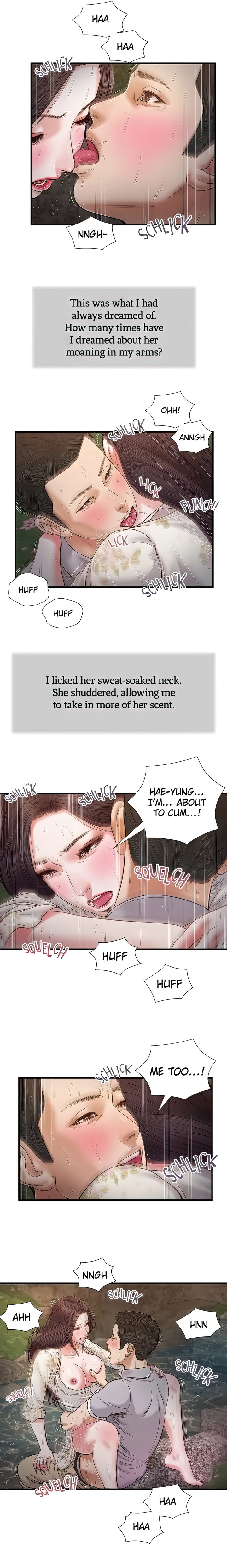Concubine - Chapter 62 Page 13