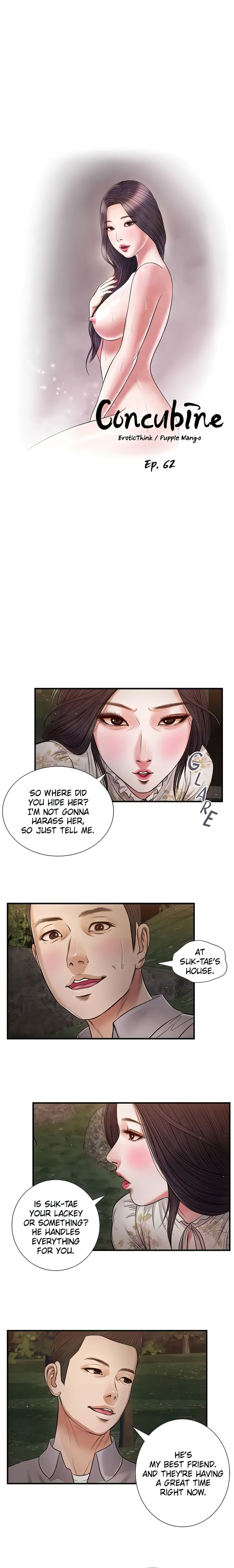 Concubine - Chapter 62 Page 2