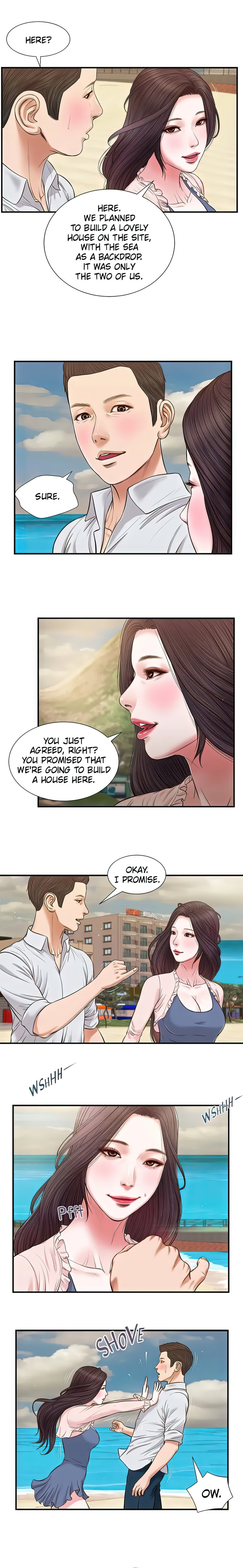 Concubine - Chapter 69 Page 3