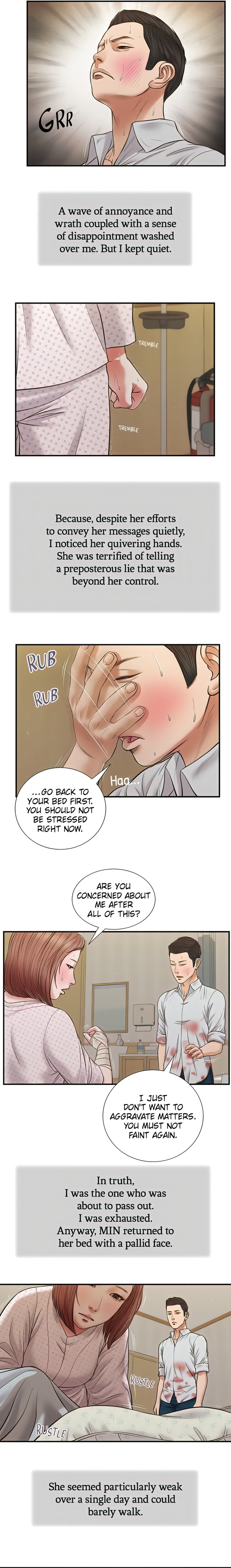 Concubine - Chapter 70 Page 11