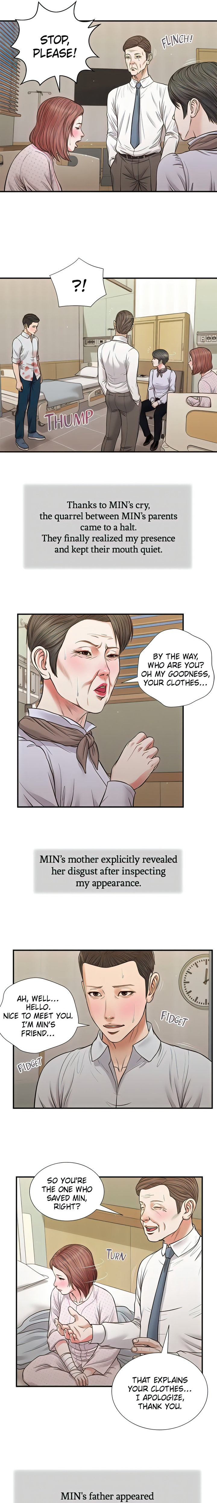 Concubine - Chapter 70 Page 3