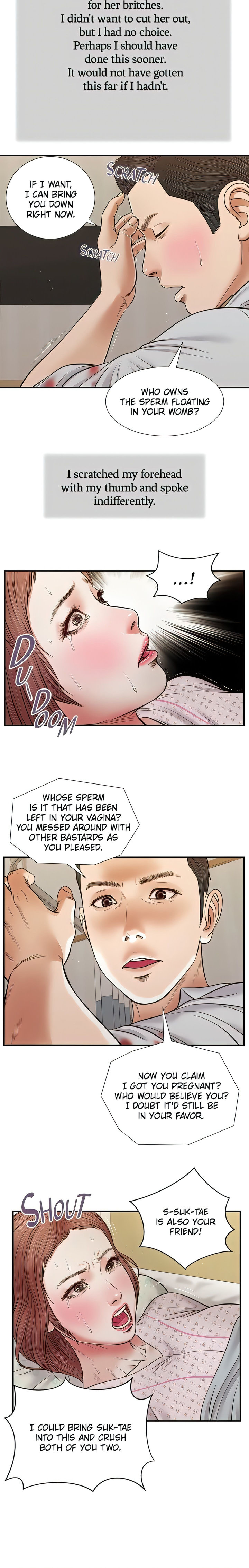 Concubine - Chapter 71 Page 3