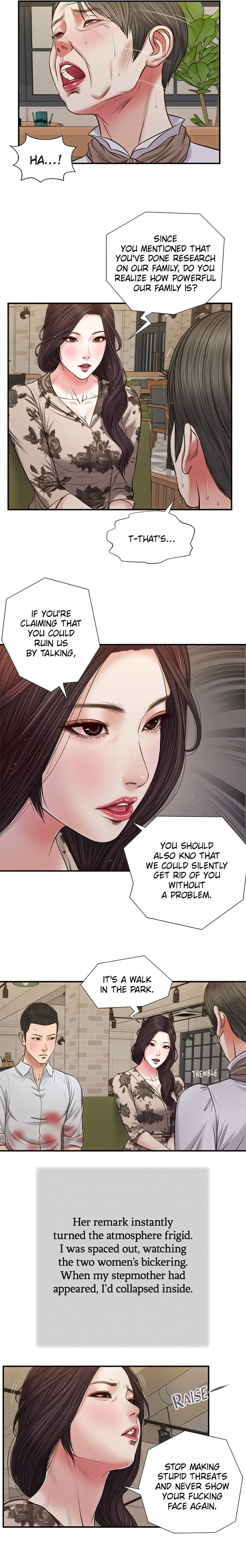 Concubine - Chapter 72 Page 6