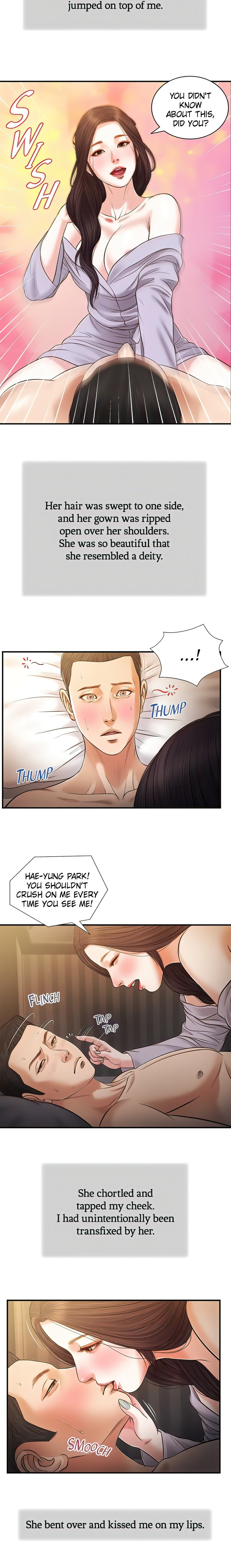Concubine - Chapter 77 Page 8