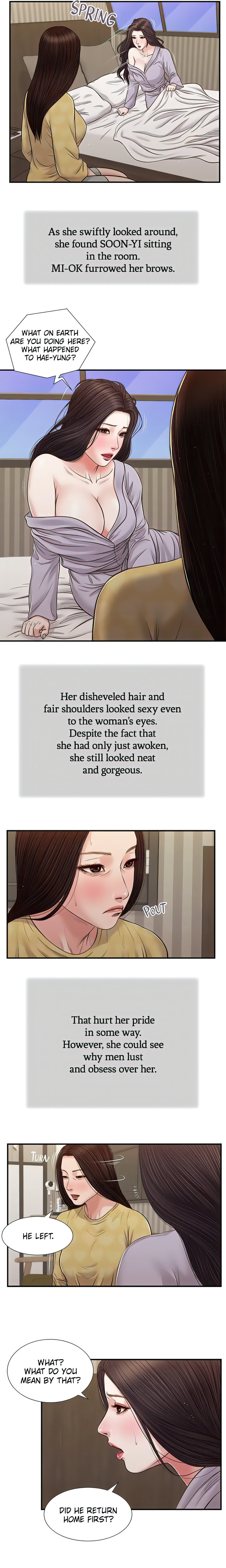 Concubine - Chapter 79 Page 12