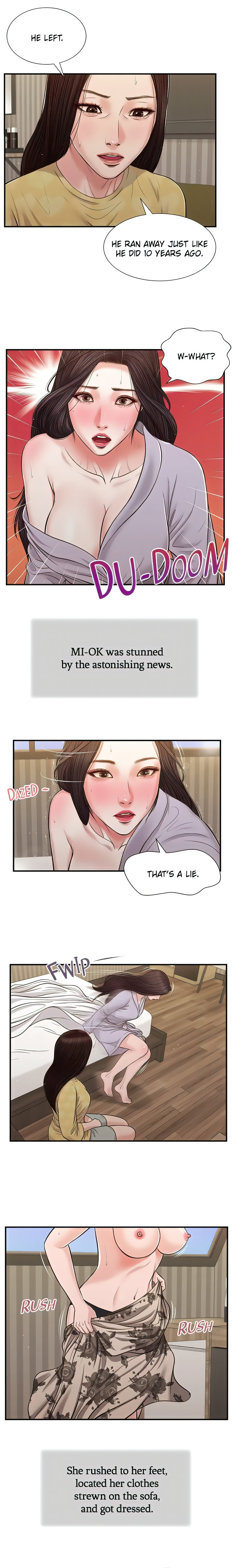 Concubine - Chapter 79 Page 13