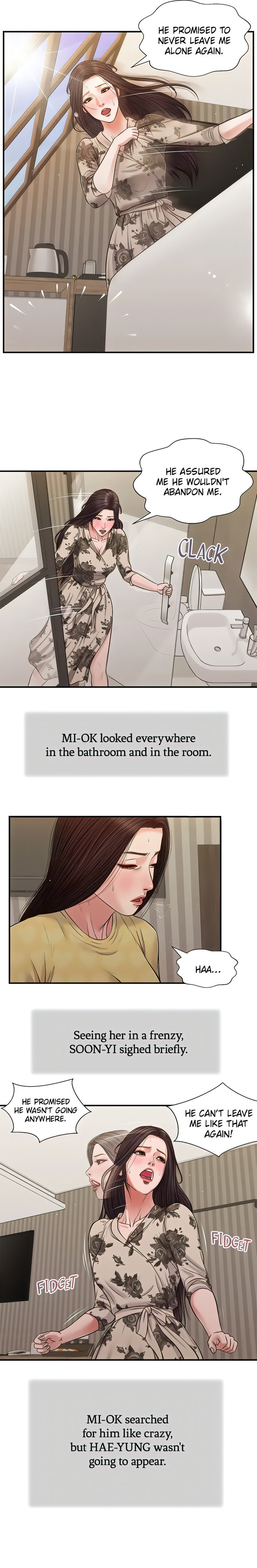 Concubine - Chapter 79 Page 14