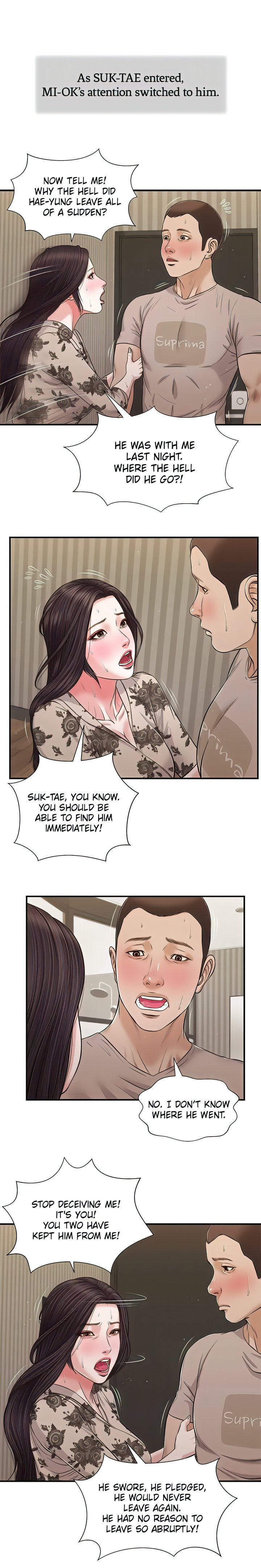 Concubine - Chapter 80 Page 1