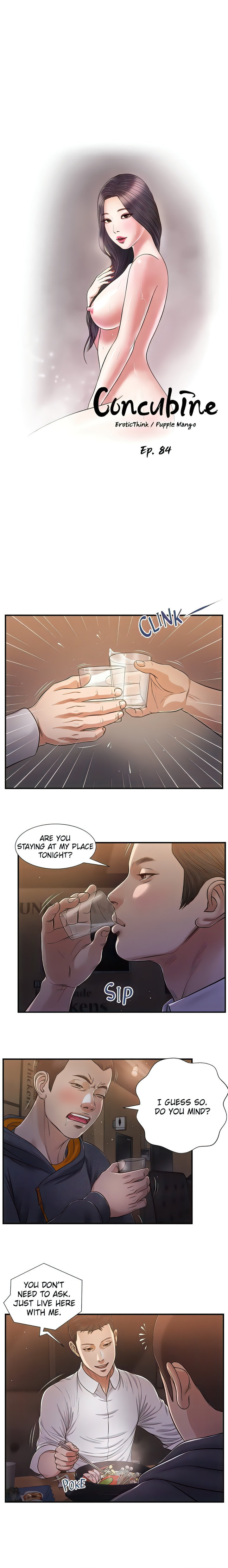 Concubine - Chapter 84 Page 3