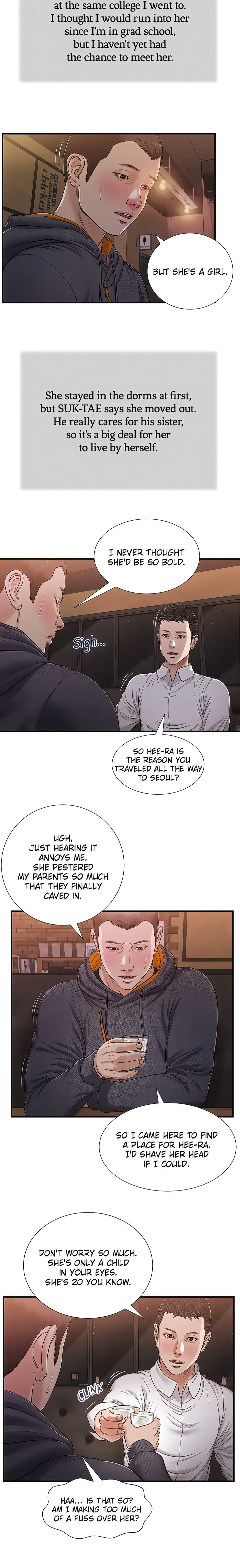 Concubine - Chapter 84 Page 5