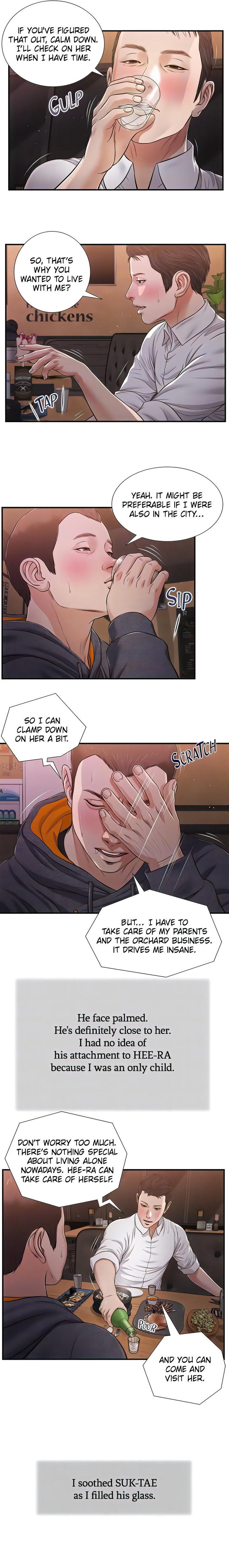 Concubine - Chapter 84 Page 6