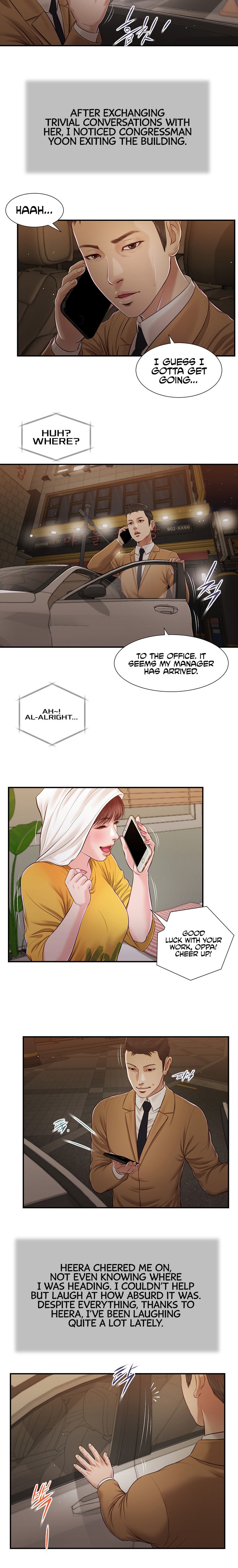 Concubine - Chapter 93 Page 5