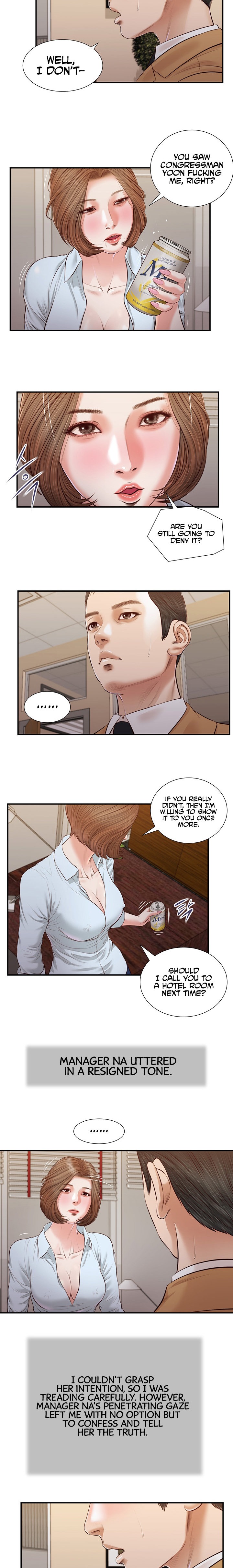 Concubine - Chapter 93 Page 8