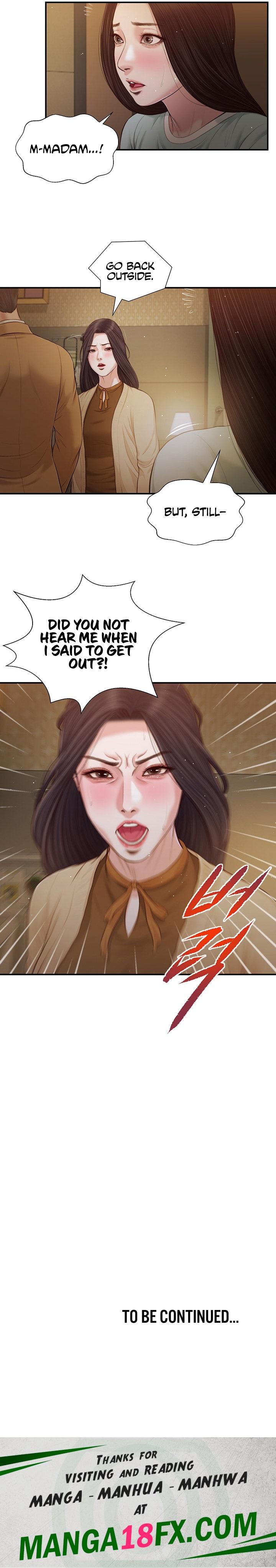 Concubine - Chapter 94 Page 13