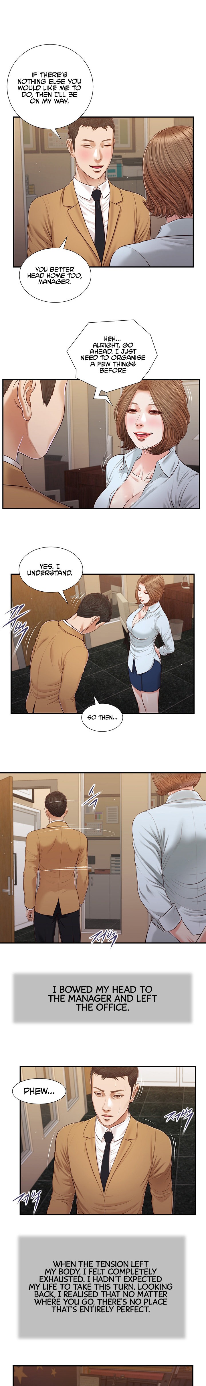 Concubine - Chapter 94 Page 4