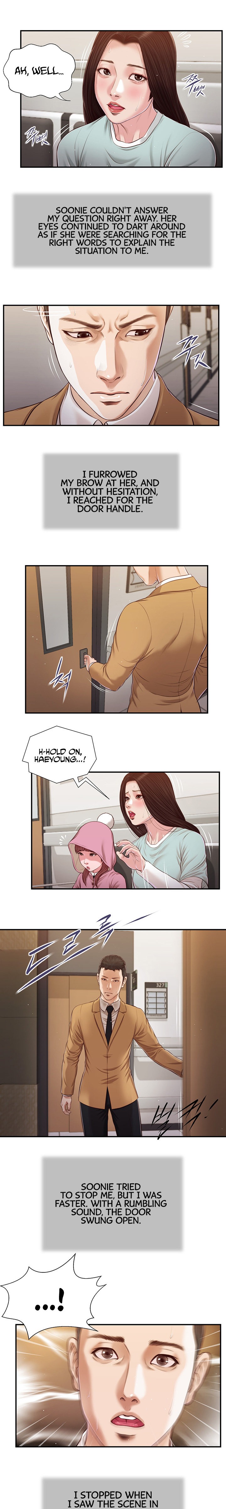 Concubine - Chapter 94 Page 8