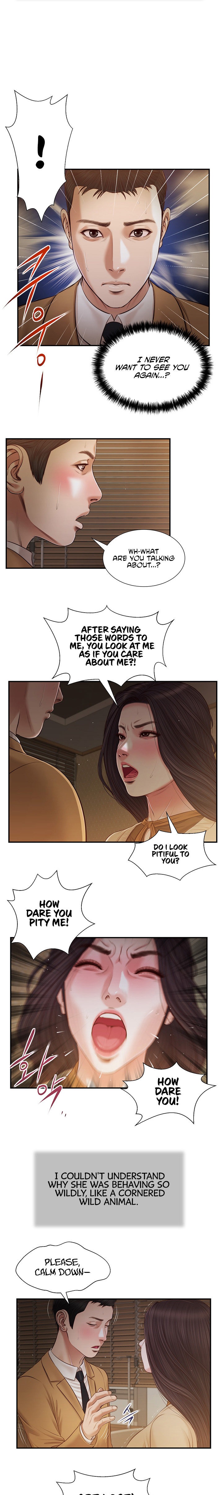 Concubine - Chapter 95 Page 4