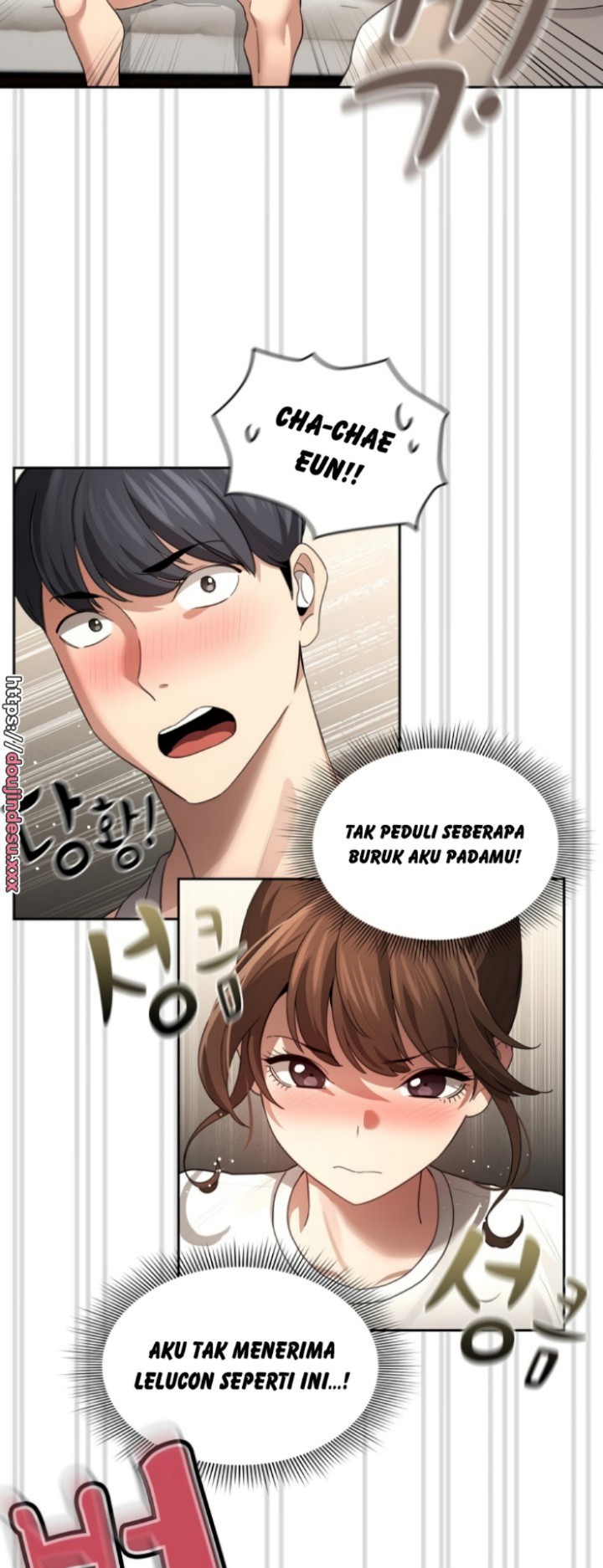 Private Tutoring In Pandemic RAW - Chapter 103 Page 37