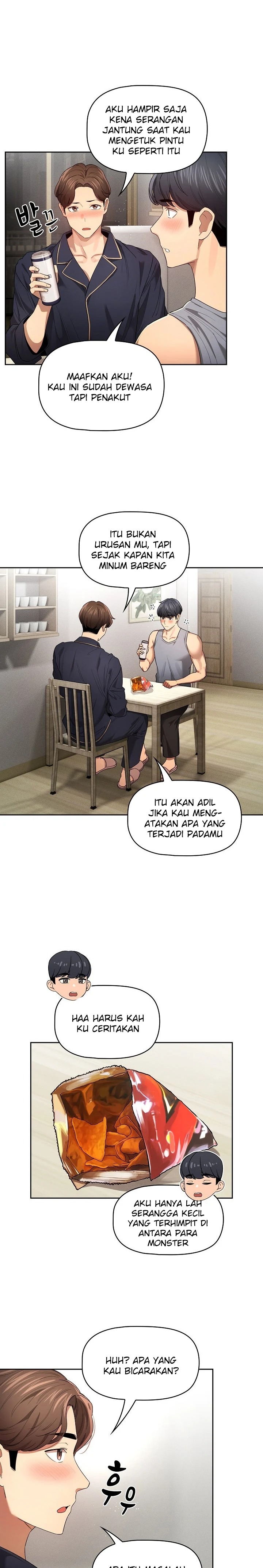 Private Tutoring In Pandemic RAW - Chapter 136 Page 2