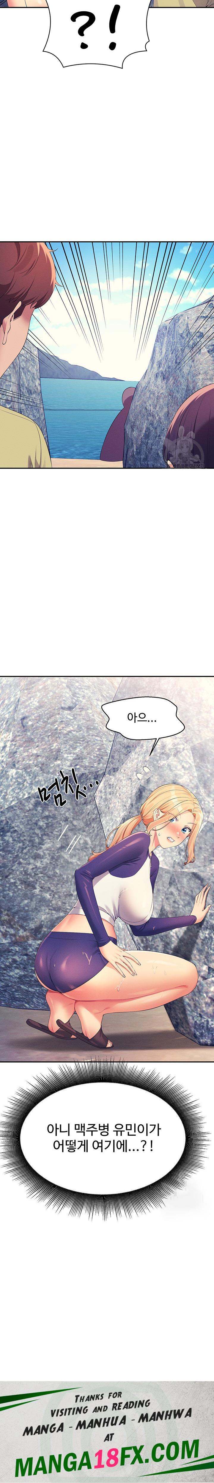 Where is Goddess Raw - Chapter 107 Page 27