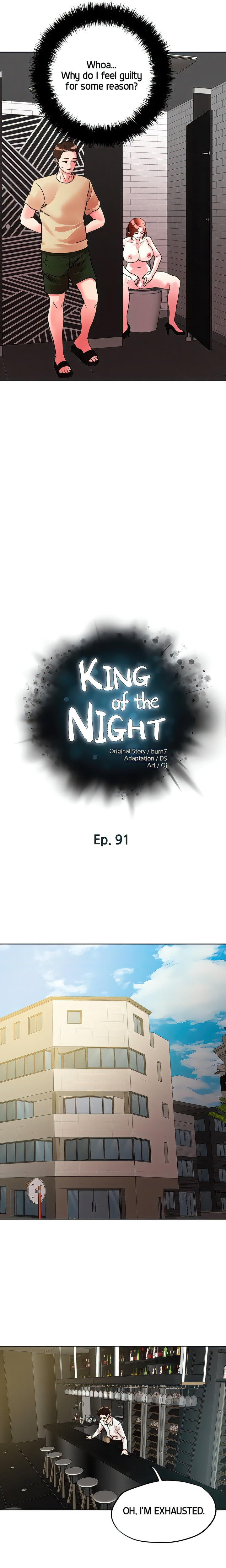 King of the Night - Chapter 91 Page 4