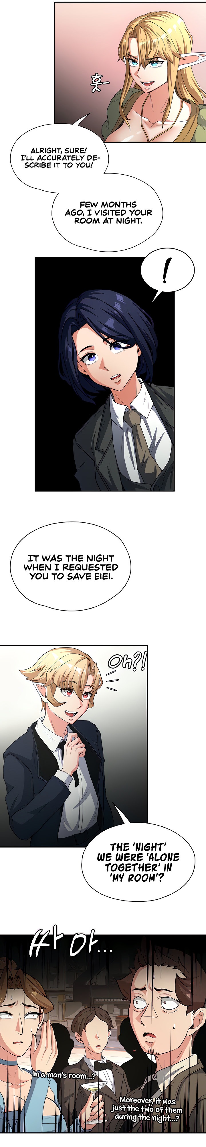 The Main Character is the Villain - Chapter 71 Page 13