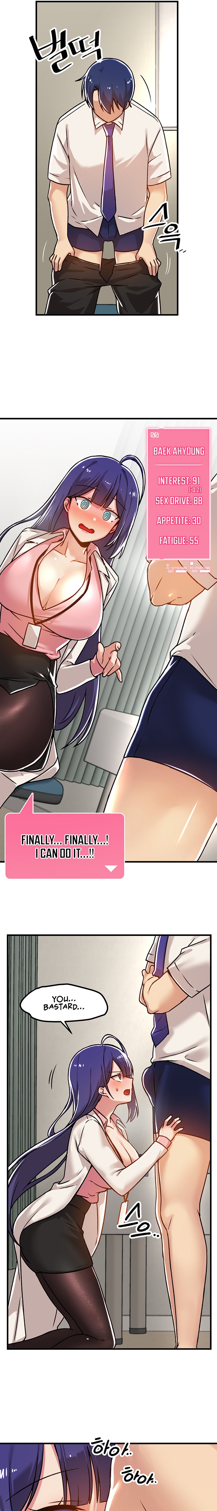 Trapped in the Academy’s Eroge Chapter 55