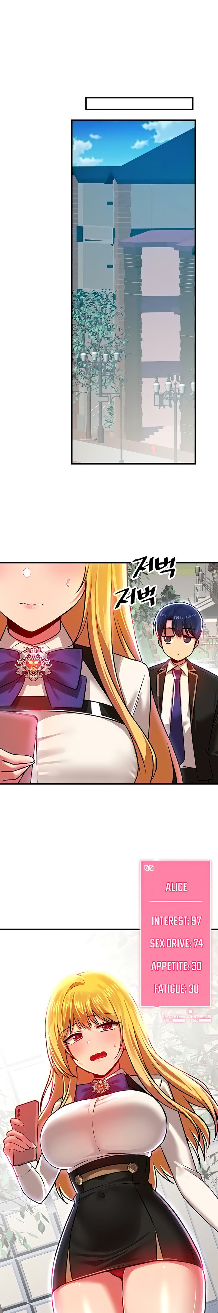 Trapped in the Academy’s Eroge Chapter 77