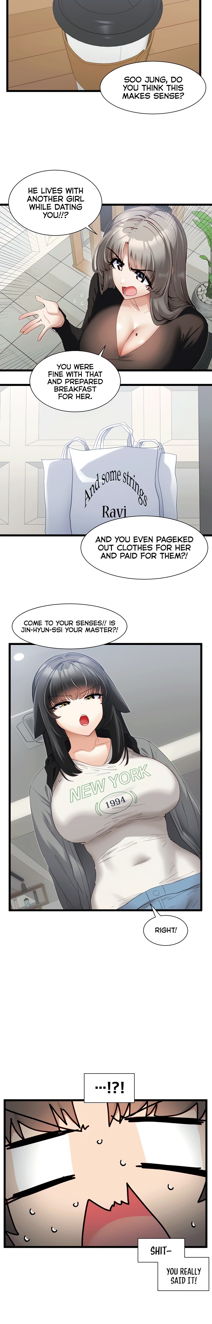 Heroine App - Chapter 38 Page 15