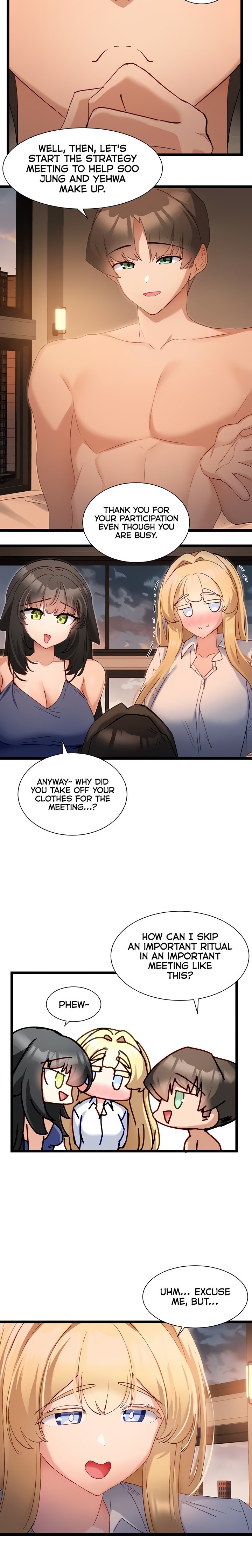 Heroine App - Chapter 40 Page 3