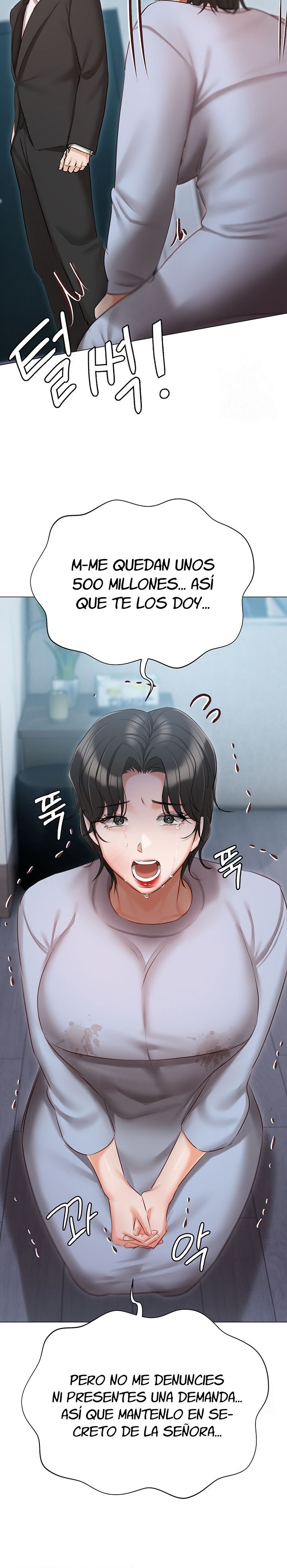 Hyeonjeong's Mansion Raw - Chapter 51 Page 21