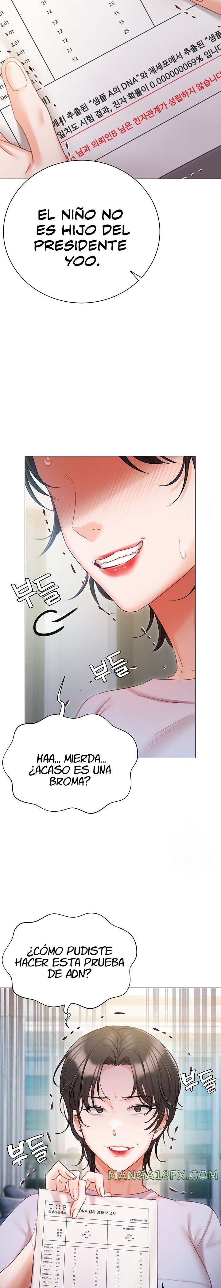 Hyeonjeong's Mansion Raw - Chapter 51 Page 4