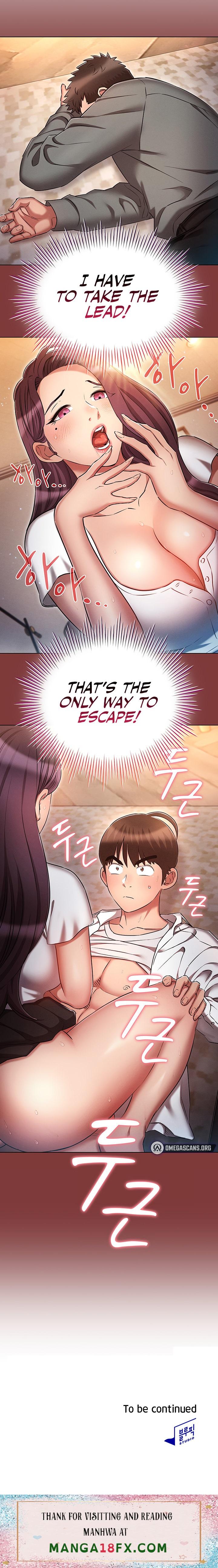 Law Of Reincarnation - Chapter 32 Page 22