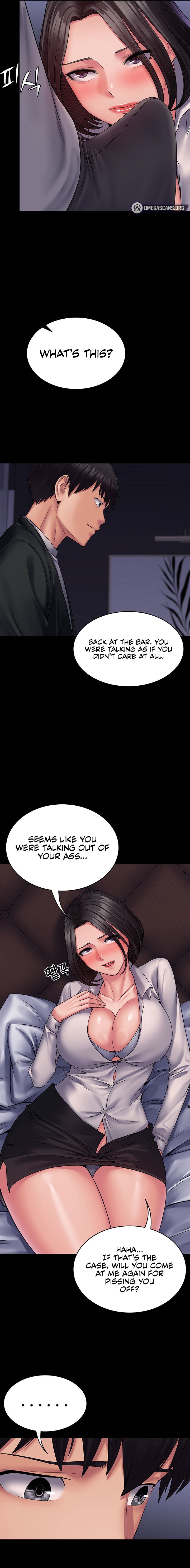 Succubus System - Chapter 25 Page 9
