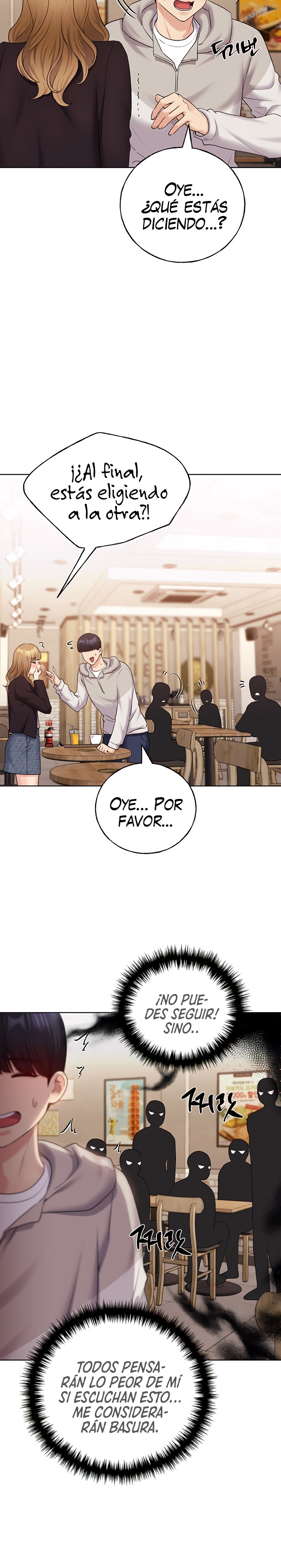 My Illustrator Raw - Chapter 31 Page 10