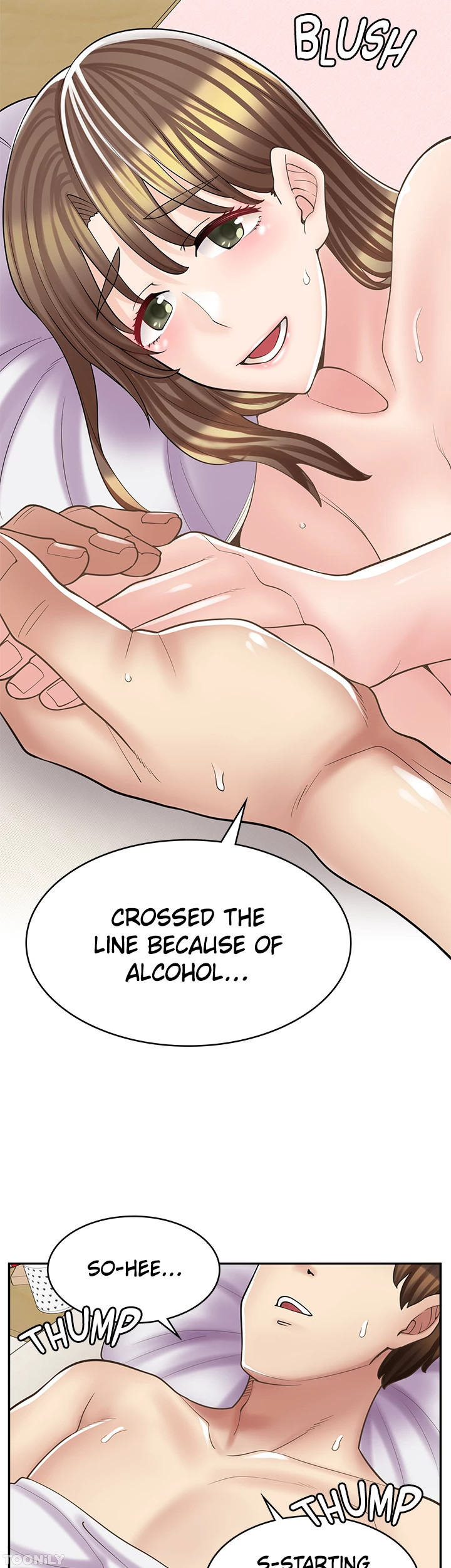 Erotic Manga Café Girls - Chapter 17 Page 21