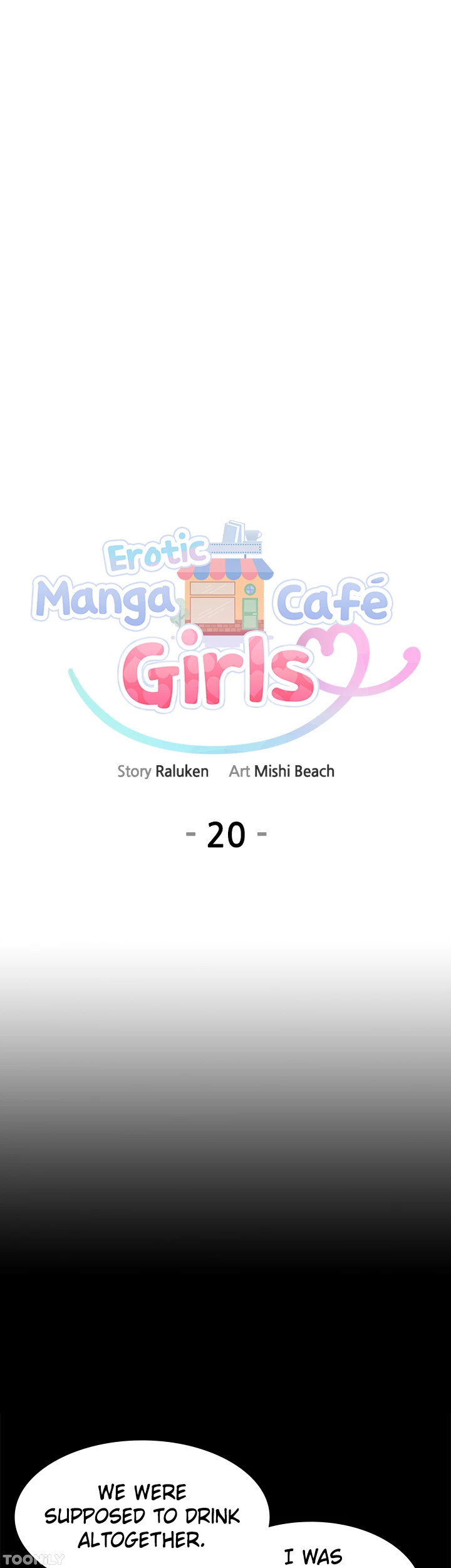 Erotic Manga Café Girls - Chapter 20 Page 3