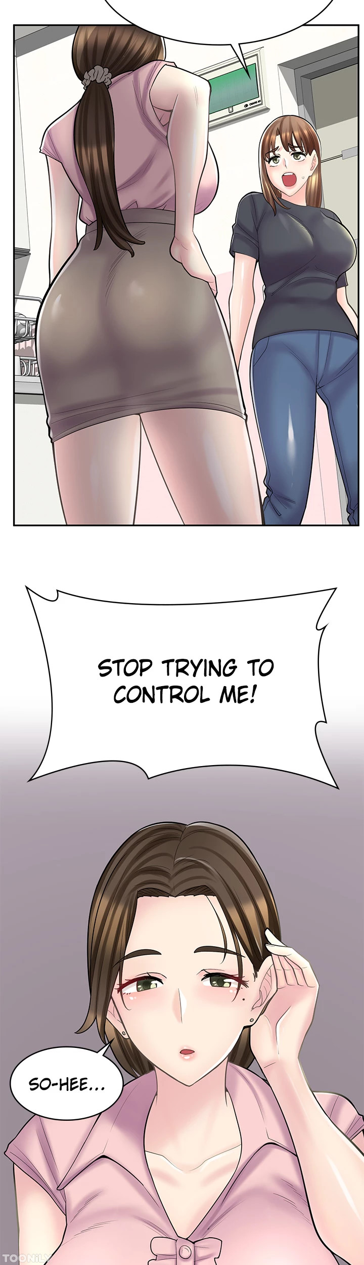 Erotic Manga Café Girls - Chapter 22 Page 5