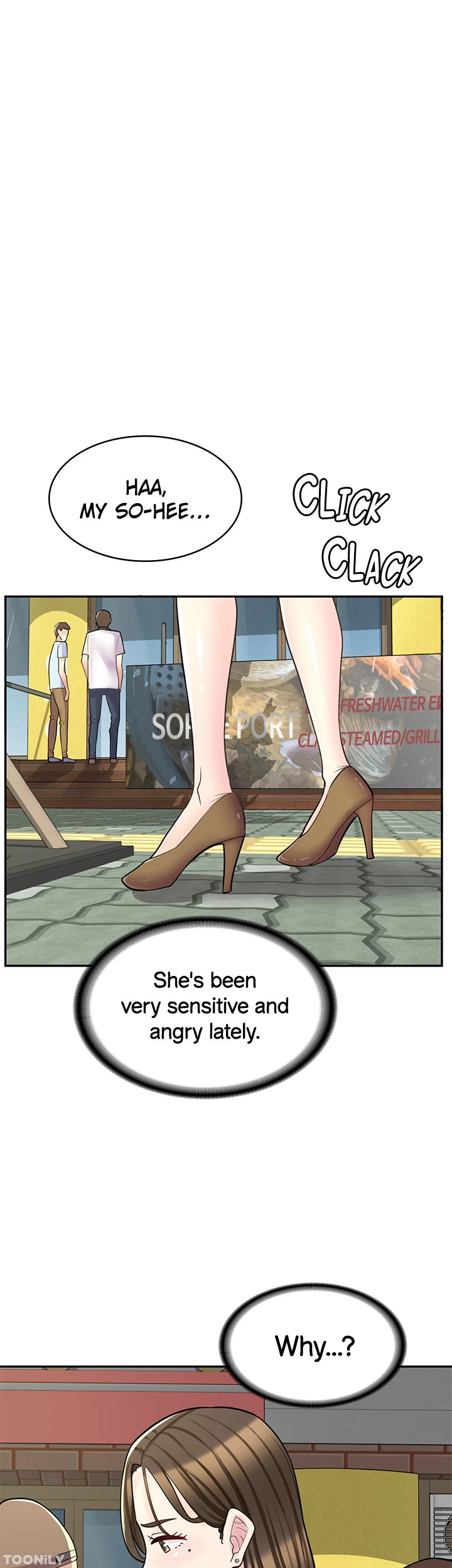 Erotic Manga Café Girls - Chapter 22 Page 8