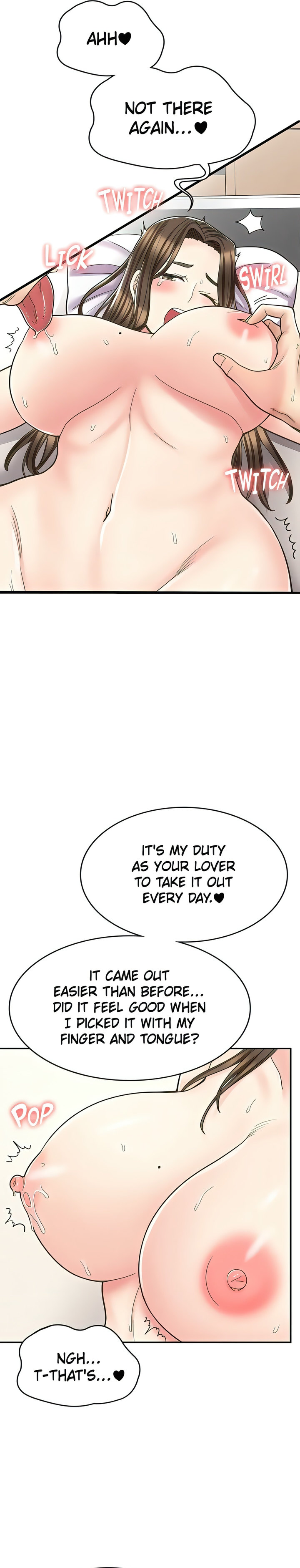 Erotic Manga Café Girls - Chapter 34 Page 24
