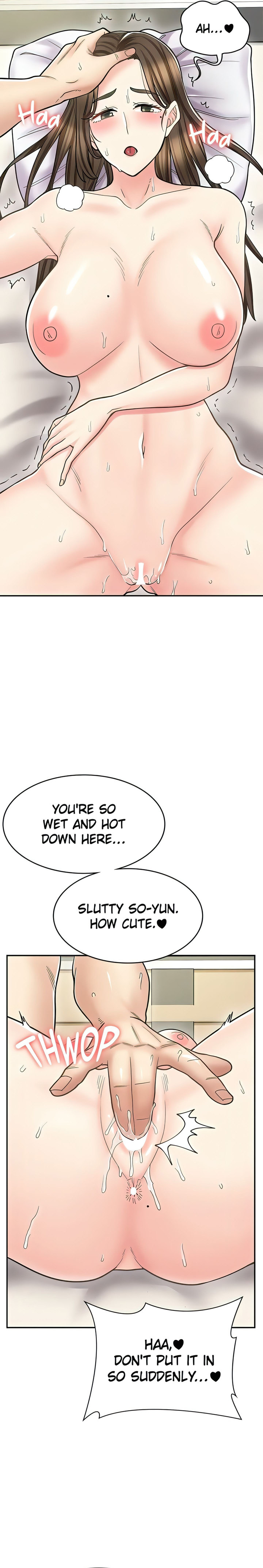 Erotic Manga Café Girls - Chapter 34 Page 29