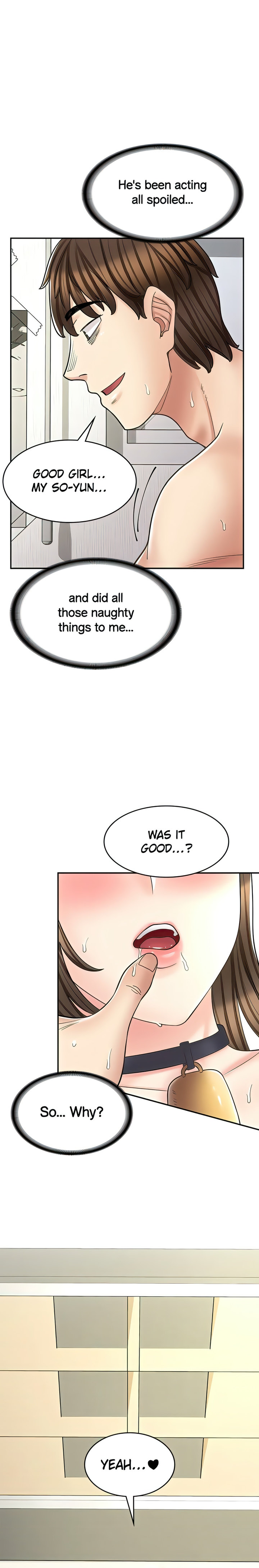Erotic Manga Café Girls - Chapter 36 Page 1