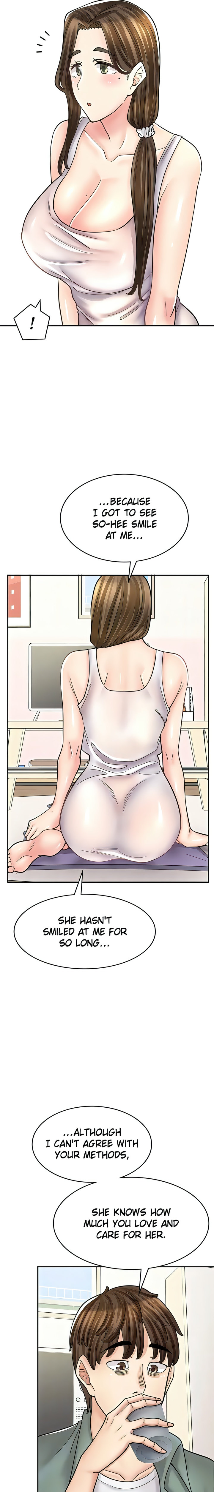 Erotic Manga Café Girls - Chapter 43 Page 5